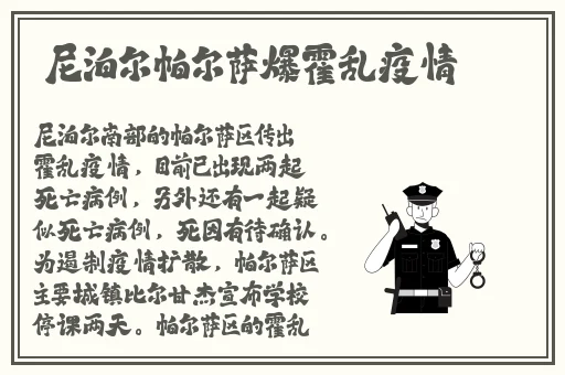 老鸭窝laoyawo精品亚洲