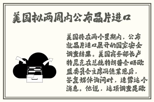 中文国产精品久久久
