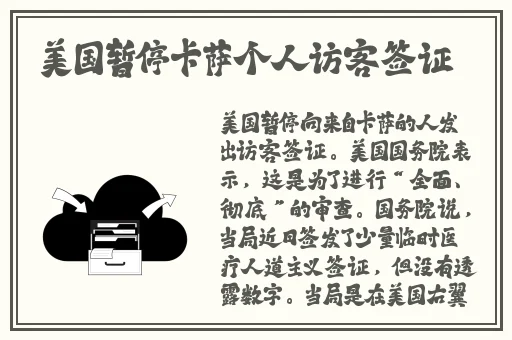 荡元宵苏语棠苏娅md-0217