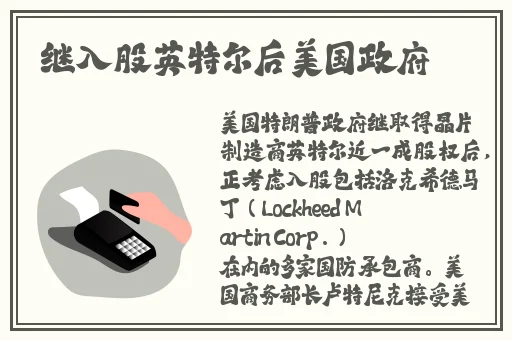 99久久久无码国产精品9