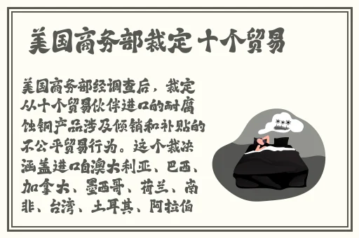 亚洲一级 片**中文字幕
