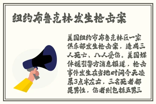 樱桃秋葵香草小蝌蚪榴莲茄子